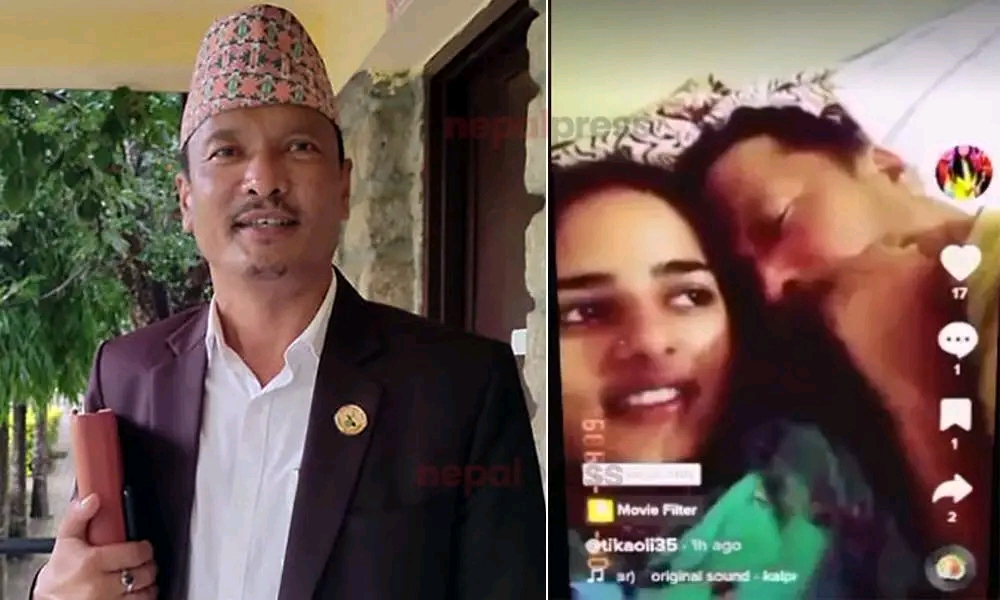 नयाँ काण्ड ! एमालेका प्रदेश सांसद र जिल्ला नेतृको रोमान्टिक भिडिओ टिकटकमा !